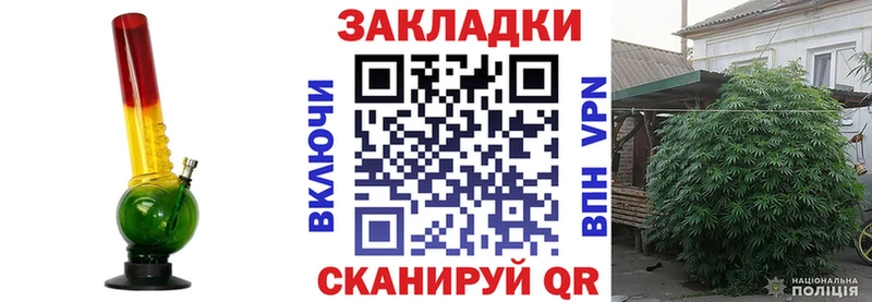Наркошоп купить АМФ  МЕФ  Alpha-PVP  ГАШ  МАРИХУАНА  Мыски