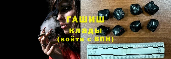 скорость Нязепетровск
