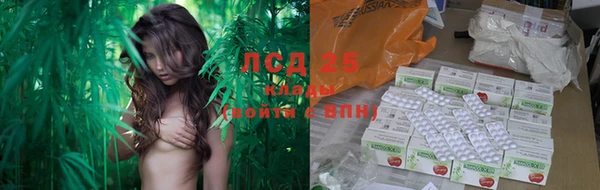 твердый Нягань