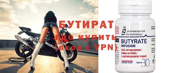 хмурый Няндома