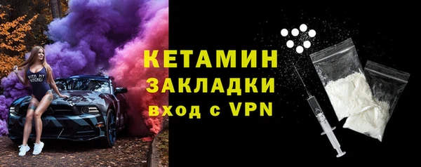 скорость Нязепетровск