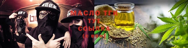 твердый Нягань