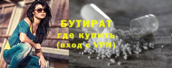 твердый Нягань