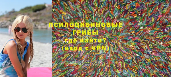 скорость Нязепетровск