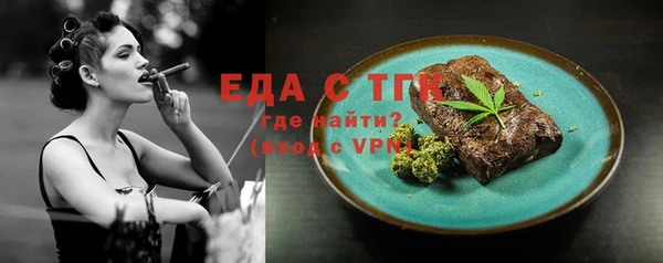 твердый Нягань
