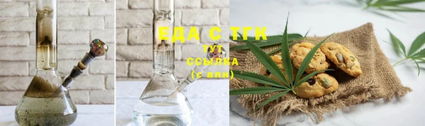 твердый Нягань