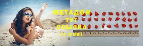 твердый Нягань