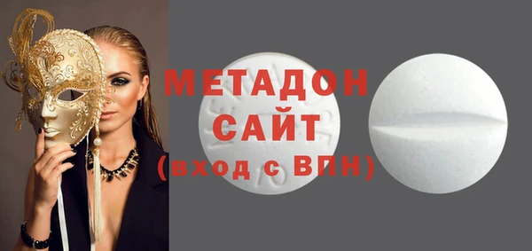 твердый Нягань