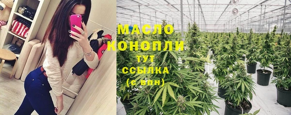 скорость Нязепетровск