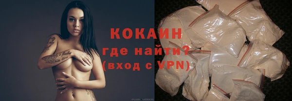 скорость Нязепетровск