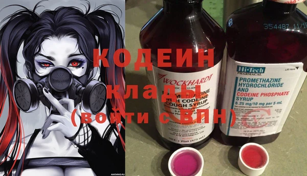 скорость Нязепетровск