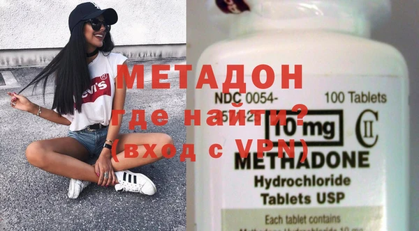 твердый Нягань