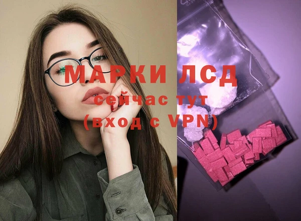 твердый Нягань