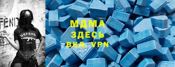 скорость Нязепетровск