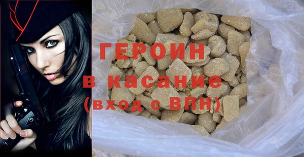 скорость Нязепетровск