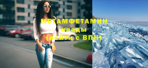 твердый Нягань